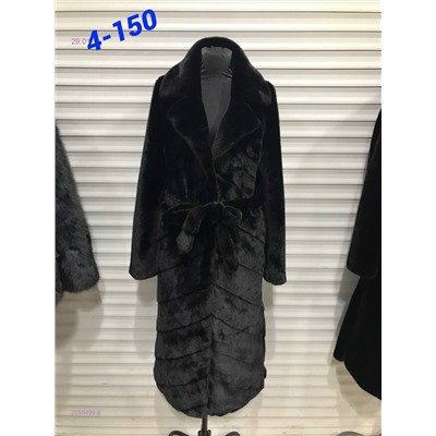 Шуба 2058499-6