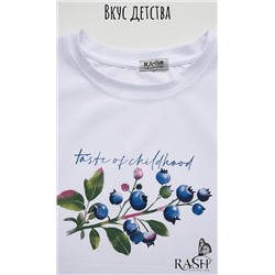 Футболка "Ирга"