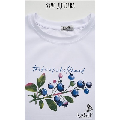 Футболка "Ирга"