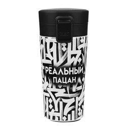 Термокружка «Реальный пацан», 380 мл, сохраняет тепло 8 ч, с ситечком