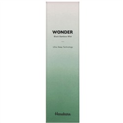 Haruharu, Wonder, черный бамбук, спрей, 80 мл (2,7 жидк. унции)