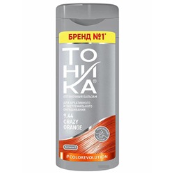 Тоника оттеночный бальзам Color evolution 9.44 Crazy orange, 150 мл