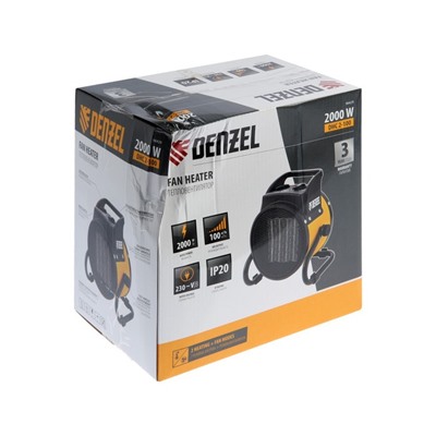 УЦЕНКА Тепловая пушка DENZEL DHC 2-100, керамический нагреватель, 0.025/1/2 кВт, 220 В