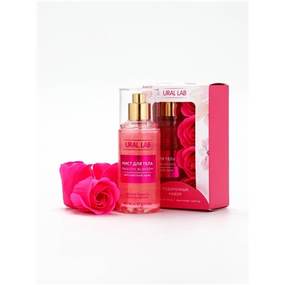 Подарочный набор: мист для тела 88 мл и мыльные цветы