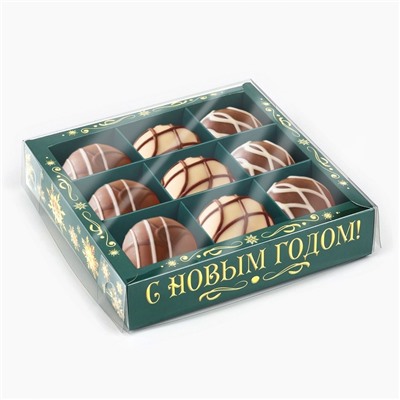 Коробка под 9 конфет с ячейками «Новогодняя сказка», 14.5×14.5×3 см