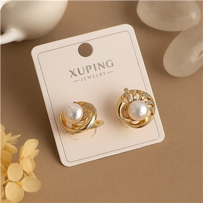 Серьги коллекция "Xuping" покрытие позолота, вставка: искусственный жемчуг и фианиты, арт.004.060