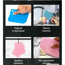 Артикул #23112407