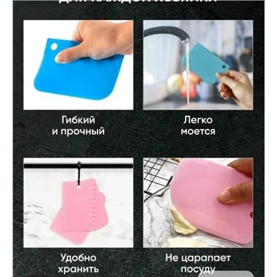 Артикул #23112407