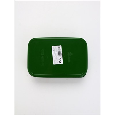 Ланч - бокс прямоугольный «Не отвлекай от обеда», 1200 мл