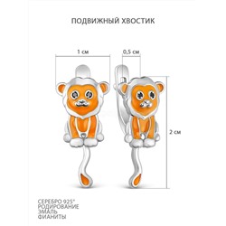 Серьги детские из серебра с эмалью и фианитами родированные - Львята 925 пробы 2313037
