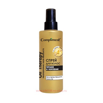 Compliment Спрей для волос Oil Therapy Питание и укрепление 200 мл