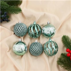 Ёлочные игрушки «Эстер», шары новогодние, набор 6 шт., d=6 см, зелёный