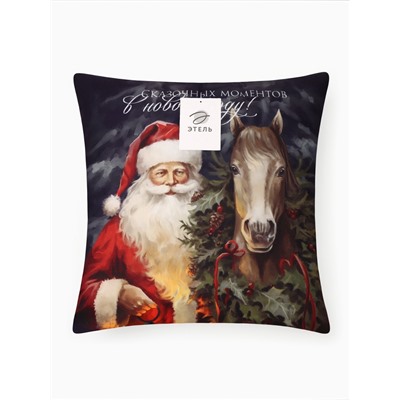 Подушка «Этель. Сказочных моментов», 40×40 см, велюр