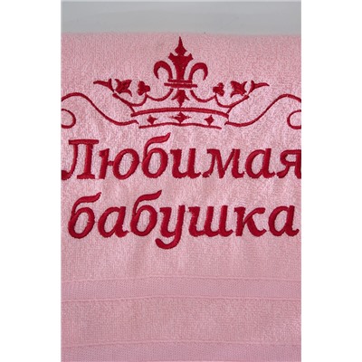 Натали Полотенце 14418