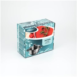 Кастрюля Катунь «Антея», 2 л, d=18 см, капсульное дно, индукция, нержавеющая сталь