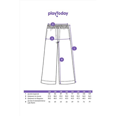 Брюки PLAYTODAY, 1074252