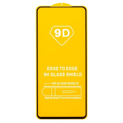 Защитное стекло Full Glue - 2,5D для "Infinix Note 40 5G" (тех.уп.) (20) (black) (234016)