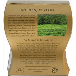 JAF TEA. Golden Ceylon 100 гр. карт.пачка