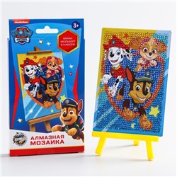 УЦЕНКА Алмазная мозаика для детей «Щенячий патруль»