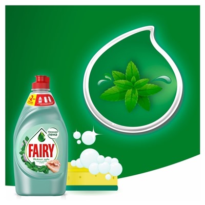 Средство для мытья посуды Fairy, гель, чайное дерево и мята, 900 мл
