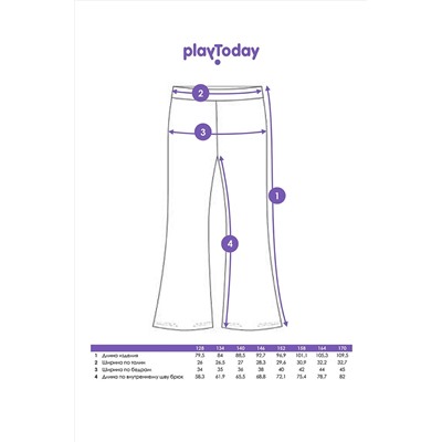 Брюки PLAYTODAY, 1063814