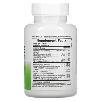 Nature's Plus, Immune Support, Daily Defense Immune Complex, 60 Tablets