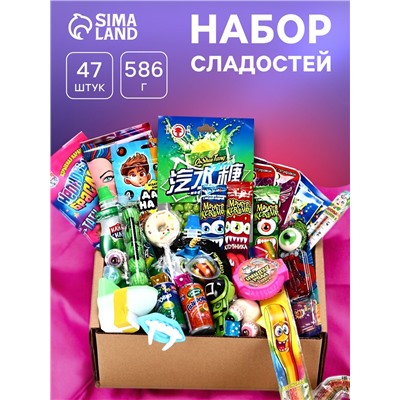 Набор сладостей: конфеты, мармелад, сладости, подарочный набор, 47 шт., 586 г