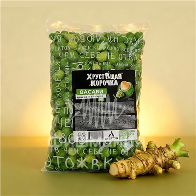 Арахис Хрустящая корочка Premium ВАСАБИ