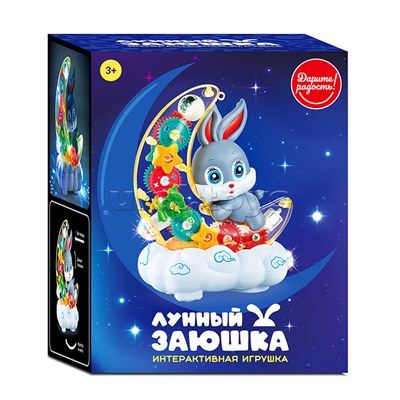 Заяц "Лунный заюшка" в коробке