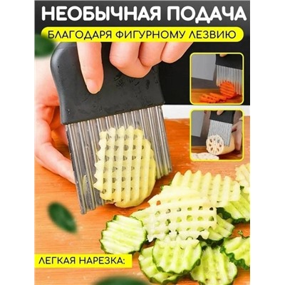 Нож для фигурной резки #23088237