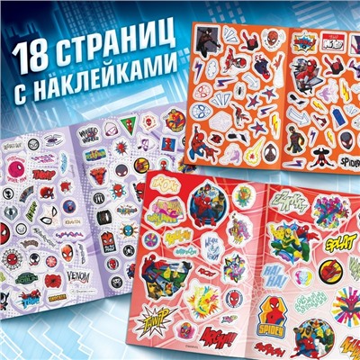 Наклейки в альбоме «Человек-паук», набор 3 шт., Marvel