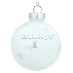 Новогоднее украшение. Елочный стеклянный шар "Грация" 6см