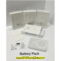 Артикул #22976694