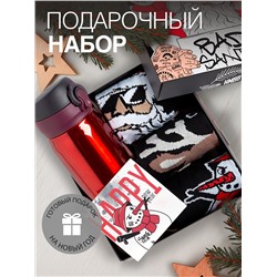 Новогодний подарок. Подарочный набор термос и носки 3 пары KAFTAN Bad Santa, размер 41-44 (27-29 см)