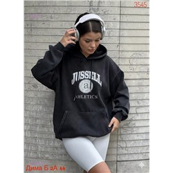 Толстовка бронь 2053138-1