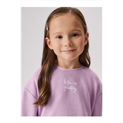 Комплект (Джемпер+Брюки) ACOOLA, 1224713