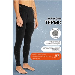 Кальсоны MARK FORMELLE, 960141