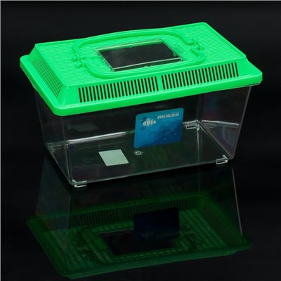 Переноска прямоугольная, 26.5×16.5×17 см, зелёный