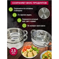 Набор кастрюль #22985542