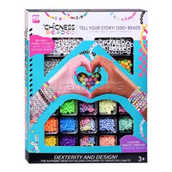 Набор творческая мастерская "Жемчужный лабиринт" в коробке