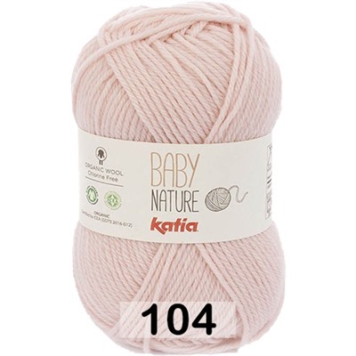 Пряжа Katia BABY NATURE