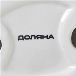 Конфетница Доляна «Зайка», 240 мл, 21.5×12.5×11.5 см, доломит, голубая