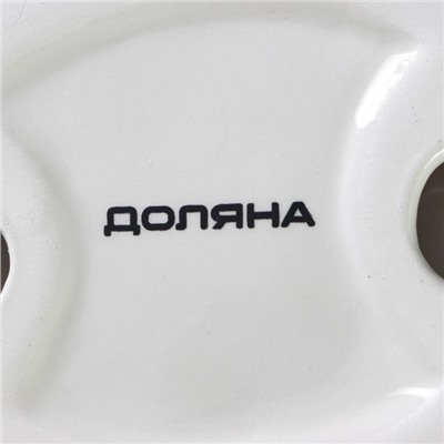 Конфетница Доляна «Зайка», 240 мл, 21.5×12.5×11.5 см, доломит, голубая