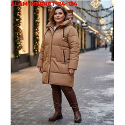 Куртка #23131249