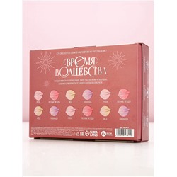 Бомбочки для ванны «С Новым годом», 12×40 г, Чистое счастье