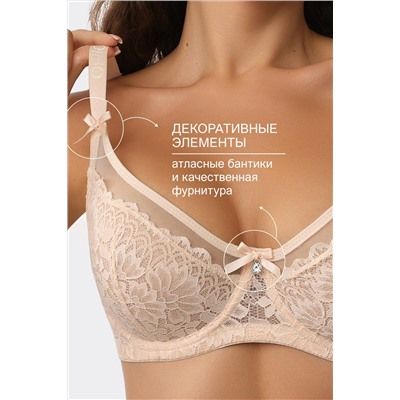 Бюстгальтер 1415024 OIRO НАТАЛИ, 1225378