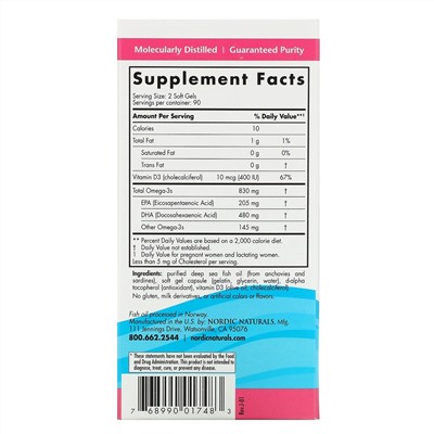 Nordic Naturals, Prenatal DHA, пренатальная ДГК, без добавок, 180 капсул