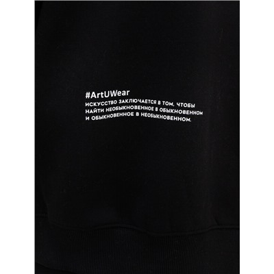 АНОРАК МУЖСКОЙ 121816