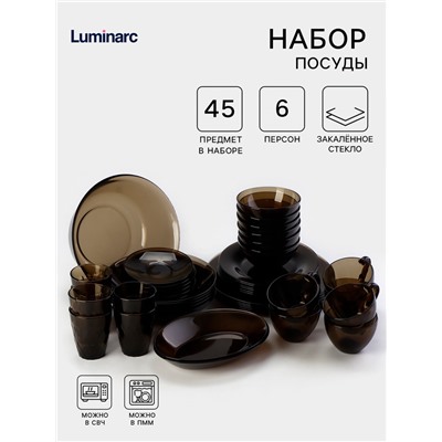 Столовый сервиз Luminarc «Амбьянте», 45 предметов, стекло, коричневый