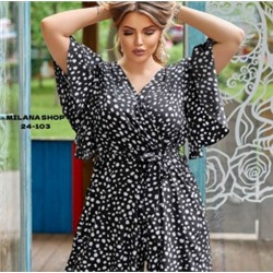 Комбинезон #23073440